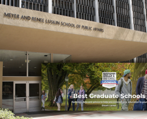 Luskin School signage
