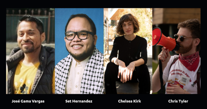 box with four headshots