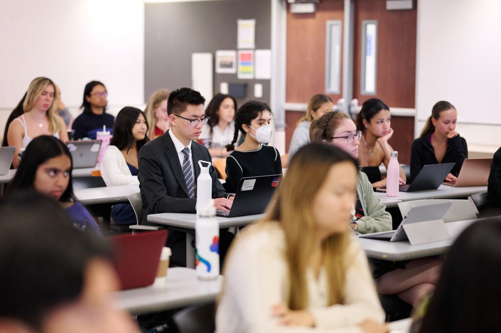 College students seated in a classroom
