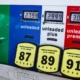Prices of gas at a gas station.