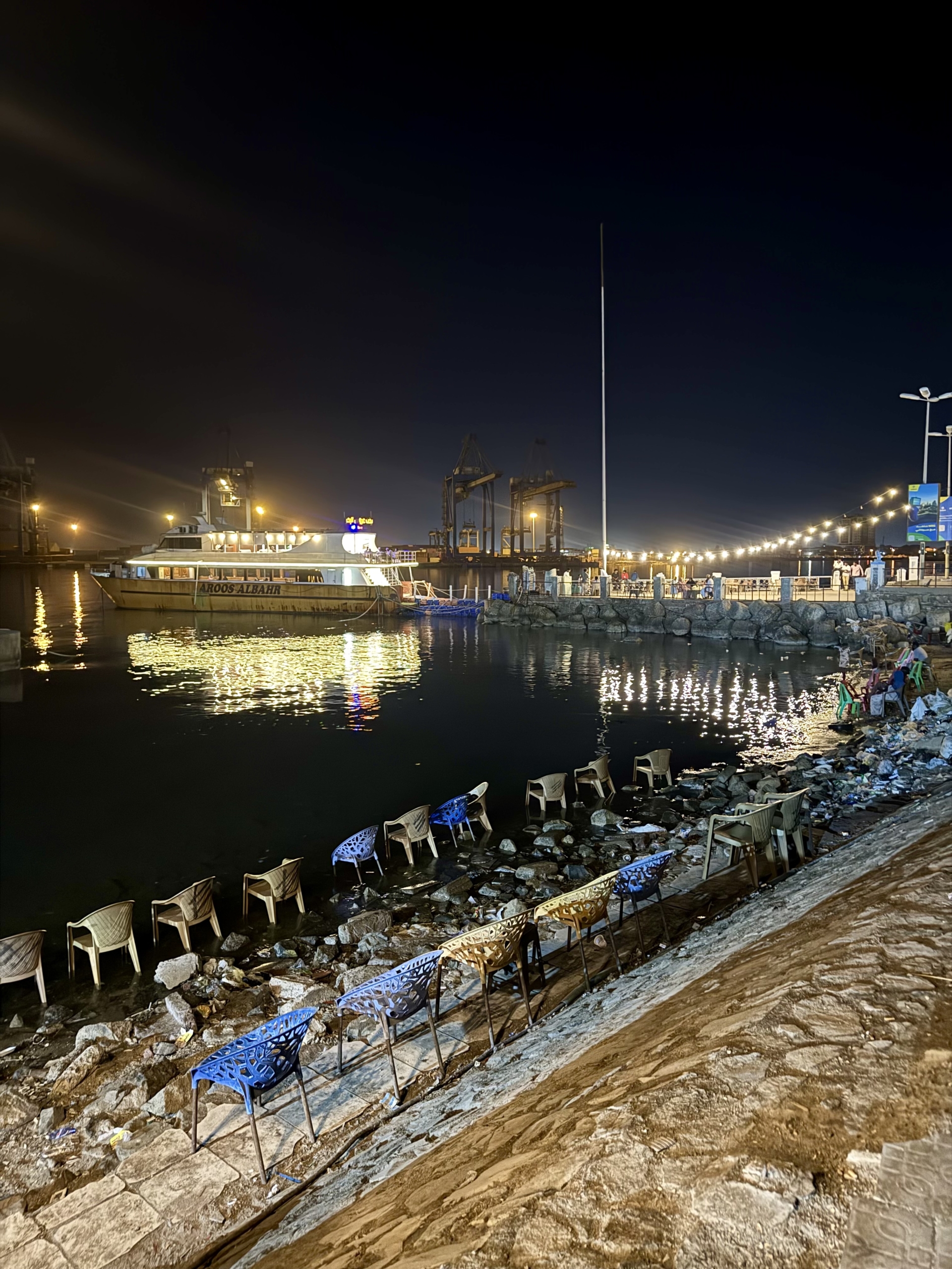 Curved beach with chairs in Port Sudan in Sundan