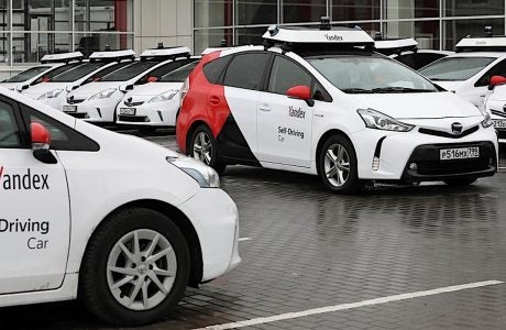 AI car