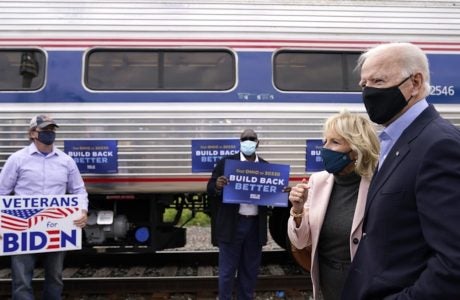 Biden train