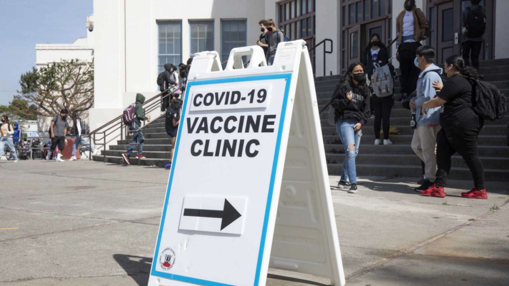 vaccine clinic